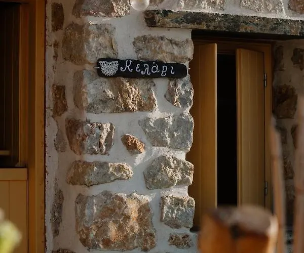 Stenosa 4* דונוסה